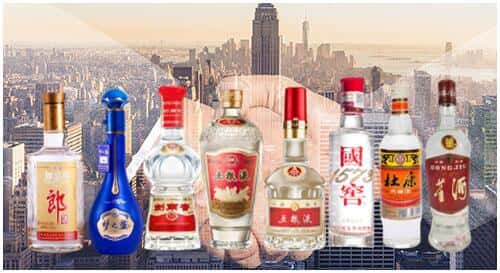 承德市隆化回收名酒